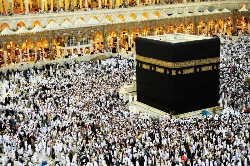 Hajj Policy 2019 salient features revealed