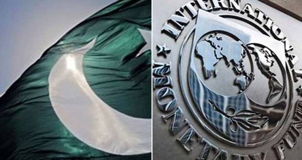 IMF imposes yet another strict condition upon Pakistan for bailout package