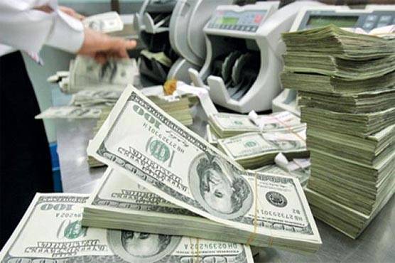 Pakistan foreign exchange reserves fell sharply