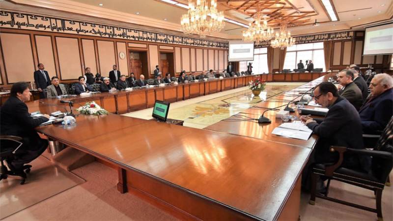 PM directs to address governance issues in energy sector