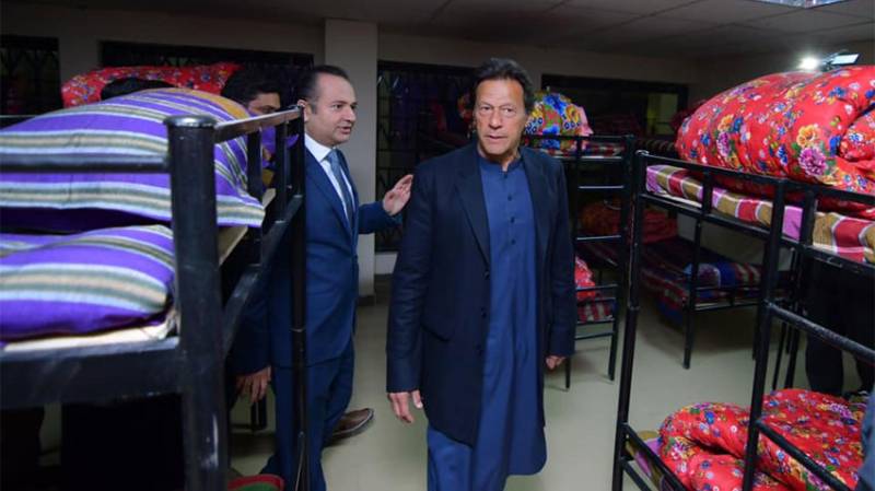 PM inaugurates shelter home in Islamabad