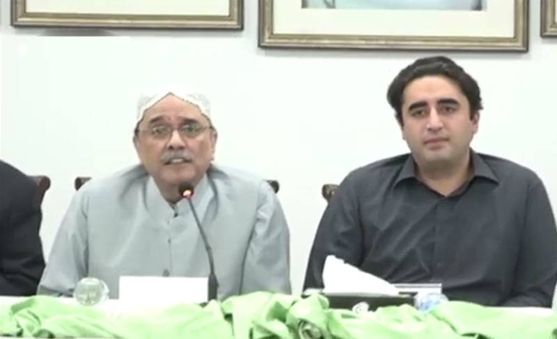 PPP officially responds over JIT report against top leadership