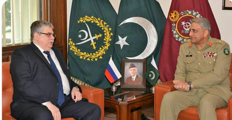Russian Ambassador confers medals of bravery and valour to Pakistan Army officers and soldiers