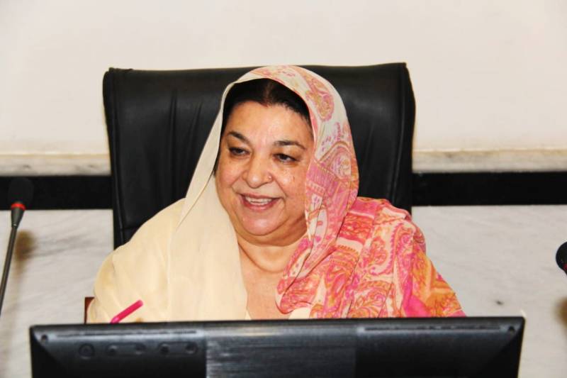 Arrangements to distribute 10k health Insurance cards in Punjab completed: Yasmin