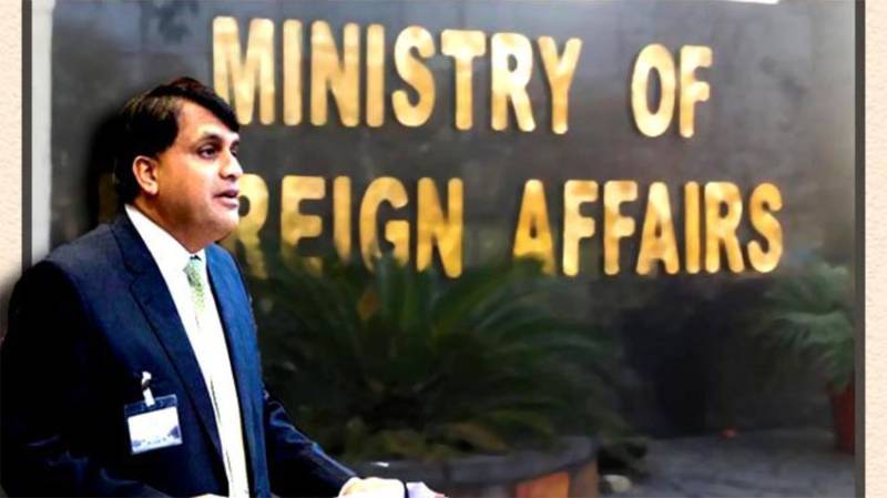 CPEC is bilateral economic project: FO