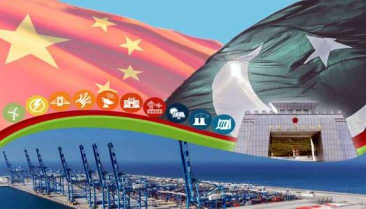 Pakistani cities’ security improved in recent years with progress in CPEC: Global Times