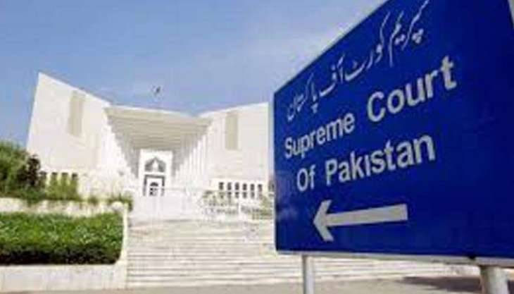 Pakpattan land probe: SC appoints new JIT head