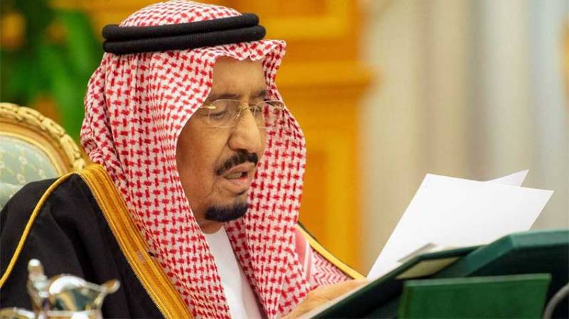 Saudi King appoints Ibrahim al-Assaf as foreign minister