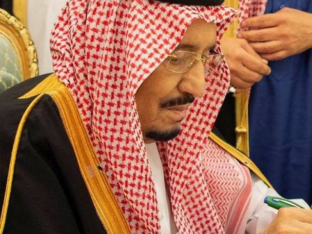 Saudi King orders major reshuffle in Saudi cabinet