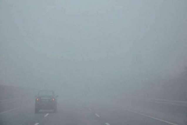 Different sections of Motorways closed due to dense fog Spokesman of Motorway