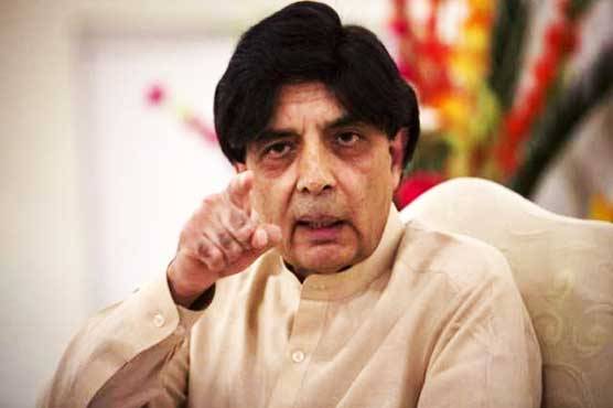 Disgruntled PMLN leader Chaudhry Nisar breaks silence over national and international affairs