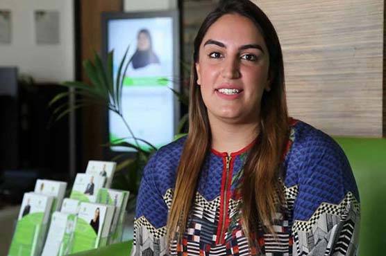 Bakhtawar Bhutto Zardari mocks JIT Report