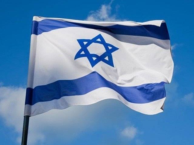 Israeli Nationals mistakenly allowed to enter Pakistan: Report