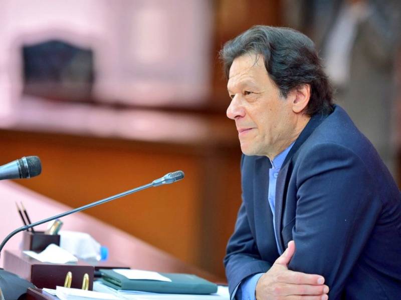 PM lauds KPRA’s drive to enhance tax collection