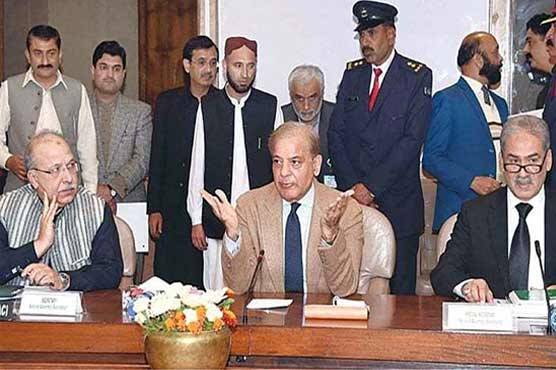 Public Accounts Committee takes a U Turn over NAB summons