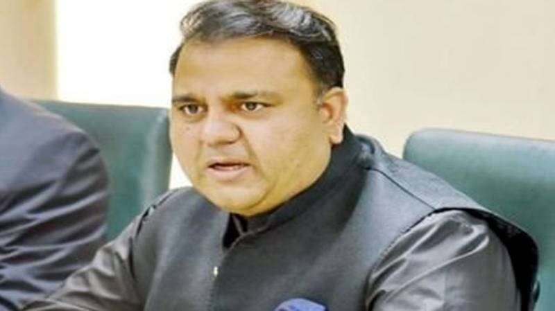 Upcoming mini-budget aims at increasing investment: Fawad