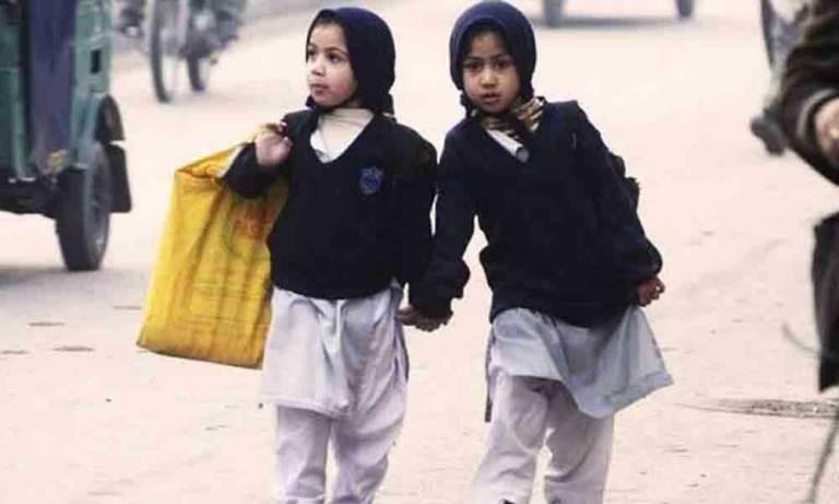 Winter Vacations in schools extended, notification issued