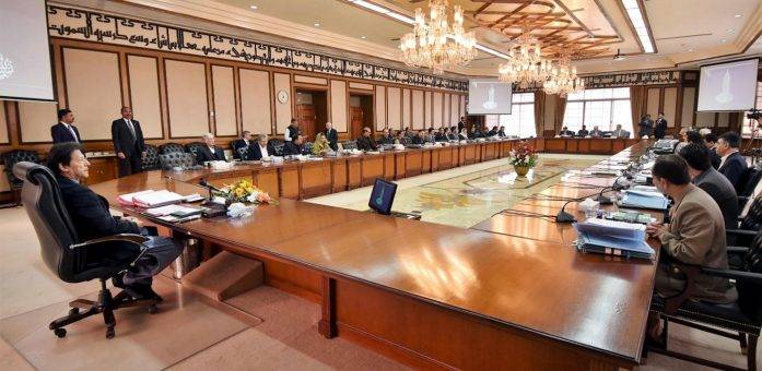 Federal cabinet to review placing 172 people on ECL