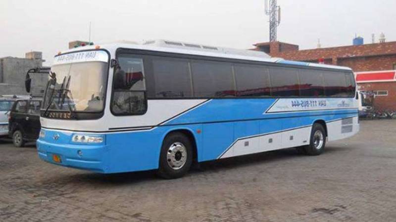 Inter-city bus service inaugurated in Dera Ghazi Khan