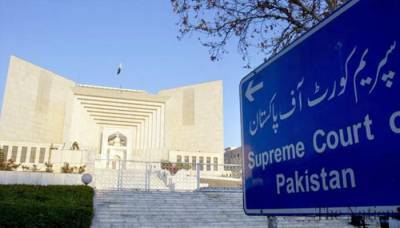 Asghar Khan Case: Supreme Court issues interim order