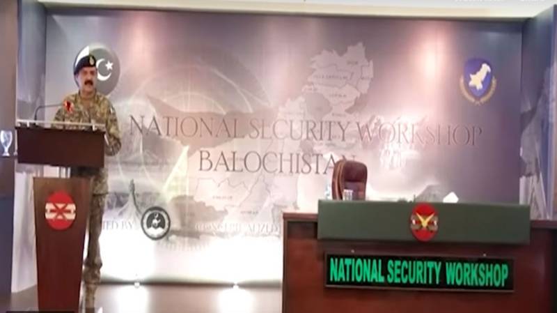 National Security Workshop Balochistan begins in Quetta