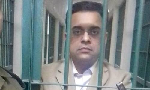 Ahad Cheema Reference: New developments reported from Accountability Court