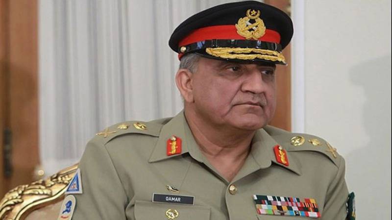 Army Chief lauds contributions of MPCL towards national economy