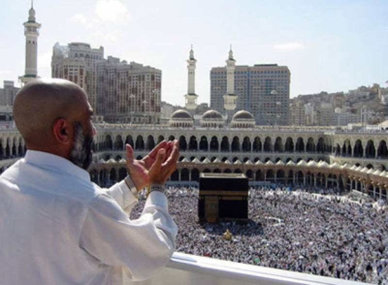 Hajj Policy 2019 draft revealed