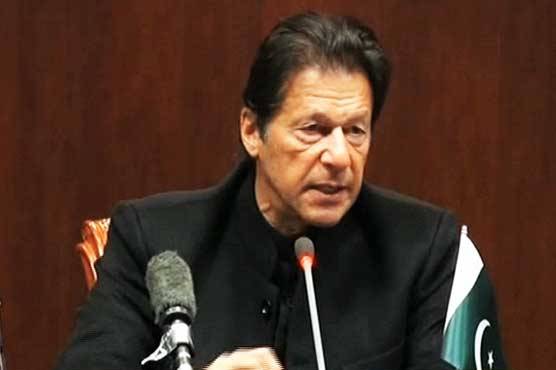 PM Imran Khan makes an offer to Turkish businessmen