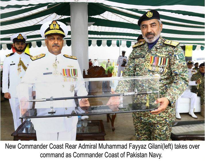 Rear Admiral Fayyaz Gilani takes over command of Commander Coast