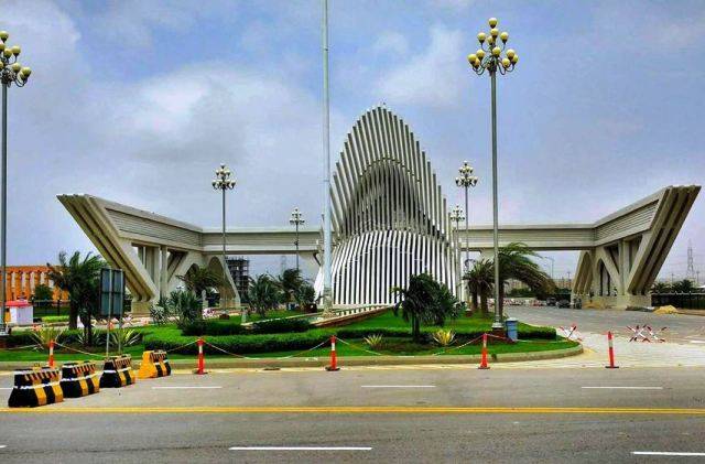 Supreme Court orders unfreezing of Bahria Town Accounts