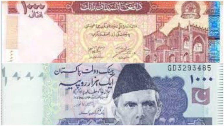 despite-restrictions-pakistani-currency-emerge-stronger-in-neighboring