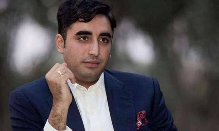 Bilawal Bhutto Zardari name to be removed from ECL