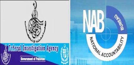 FIA, NAB jurisdiction: PTI government to take historic decision