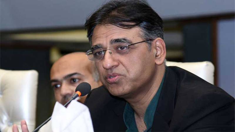 Govt focusing on long-term policies: Asad Umar