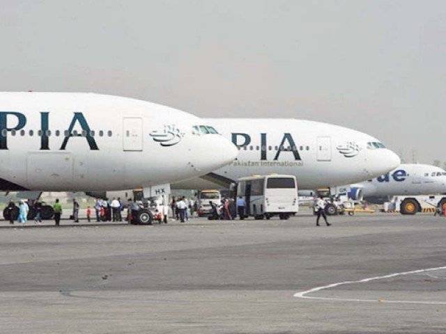 In a pleasant surprise, PIA to save Rs 240 million from Austerity measures