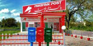 Pakistan Post to initiate e-commerce and financial services