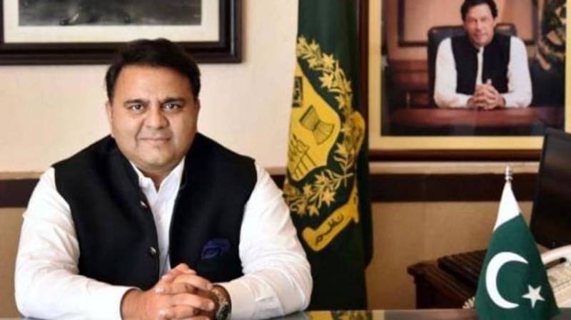 All institutions working independently without any pressure: Fawad