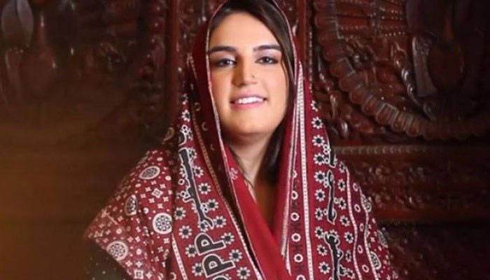 Bakhtawar Bhutto Zardari responds over CJP remarks regarding Bilawal Bhutto