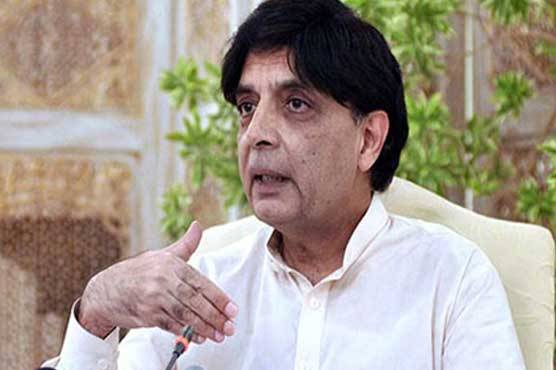 Chaudhry Nisar Ali Khan Assembly membership may be cancelled: Report