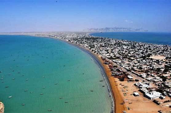 Gwadar City: Balochistan government makes important announcement