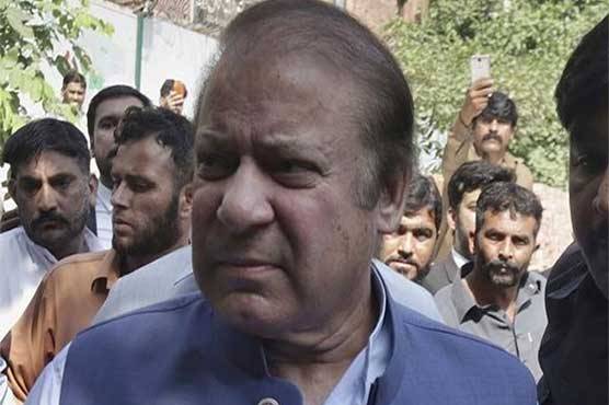 IHC announced reserved verdict in bail plea of Nawaz Sharif