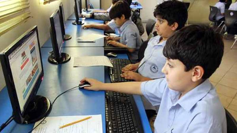 Modern educational reforms being introduced in Punjab: Minister