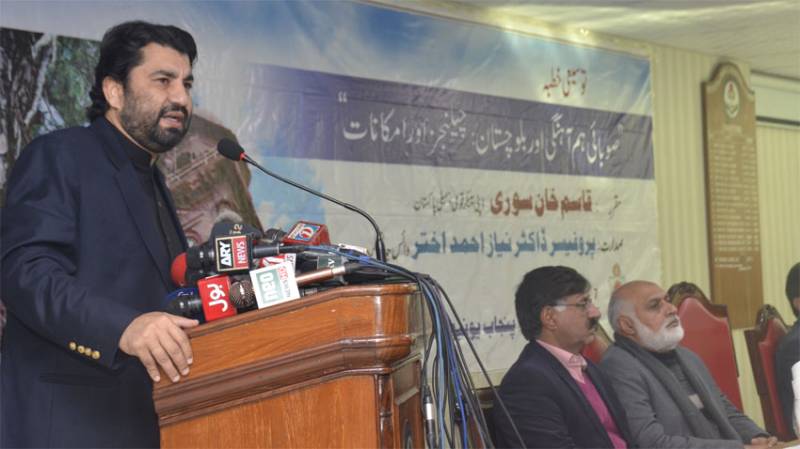 People of Balochistan rendered immense sacrifices for peace: Suri