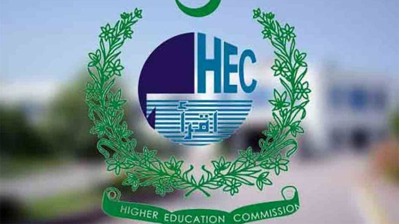 HEC announced huge scholarship programme for Balochistan Youth