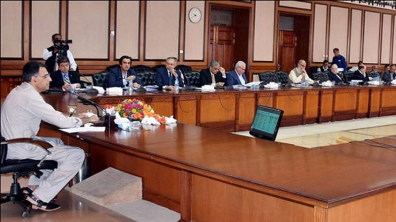 ECC meets in Islamabad today