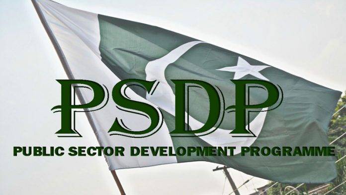 PSDP slashed drastically by PTI government?