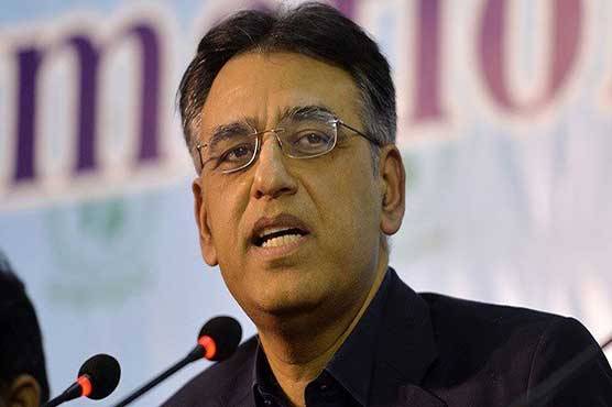 Supreme Court summons Federal Finance Minister Asad Umar