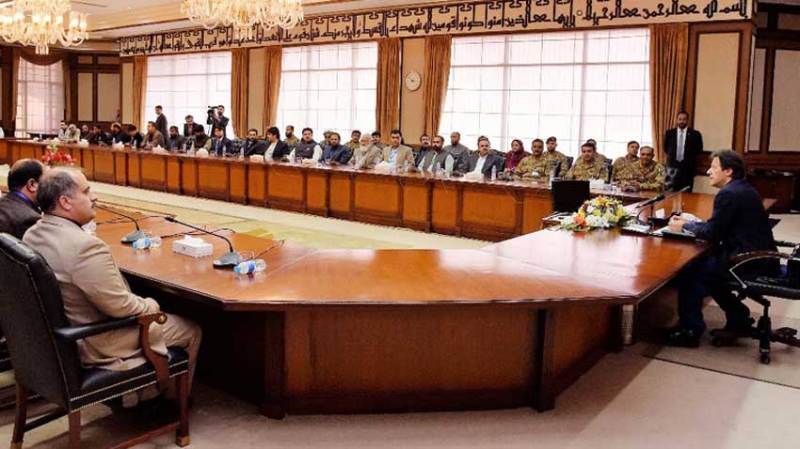 CPEC to usher new era of progress in Balochistan: PM