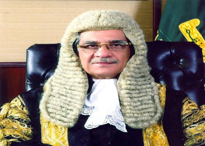 CJP Justice Saqib Nisar farewell address at full court reference